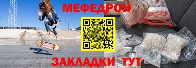 кокаин колумбия Кунгур