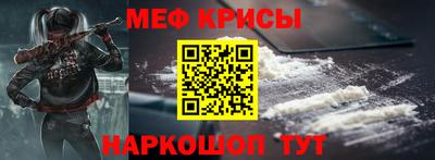 экстази Кумертау