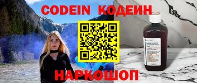 кокаин Кулебаки