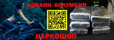 экстази Кумертау