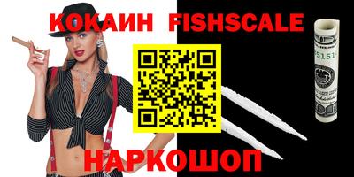 экстази Кумертау