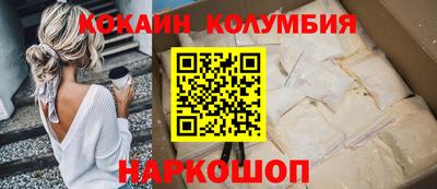 экстази Кумертау