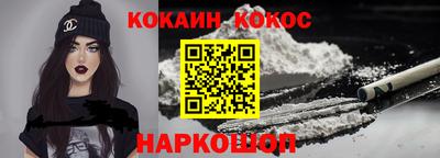 экстази Кумертау