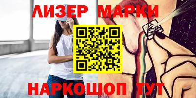 экстази Кумертау