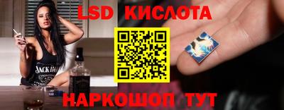 кокаин колумбия Кунгур