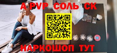 кокаин Кулебаки
