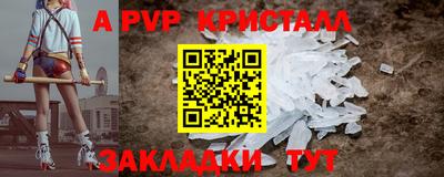 кокаин колумбия Кунгур