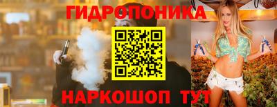 экстази Кумертау