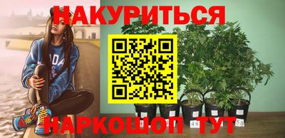 кокаин Кулебаки