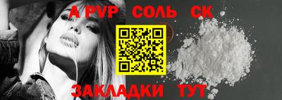 кокаин колумбия Кунгур