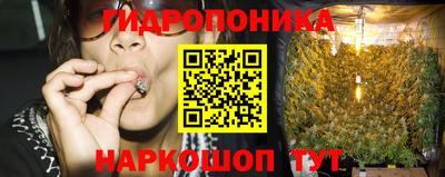 экстази Кумертау