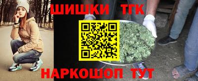 экстази Кумертау