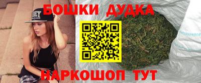 экстази Кумертау