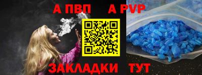 кокаин Кулебаки