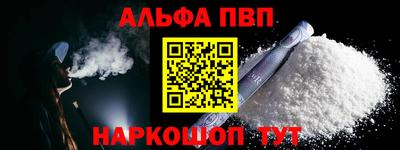 кокаин колумбия Кунгур