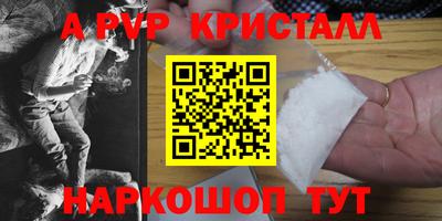 экстази Кумертау