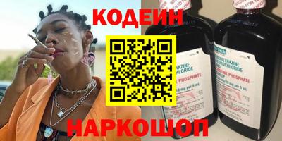 экстази Кумертау