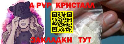 кокаин колумбия Кунгур