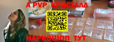экстази Кумертау