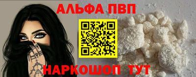 кокаин Кулебаки