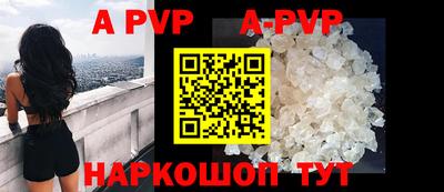 экстази Кумертау