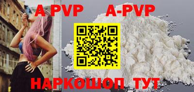 кокаин колумбия Кунгур