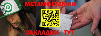 кокаин колумбия Кунгур