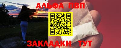 кокаин колумбия Кунгур