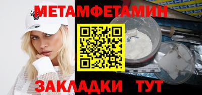 экстази Кумертау