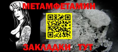 кокаин колумбия Кунгур