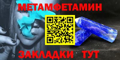 экстази Кумертау