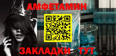 экстази Кумертау