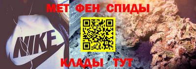 кокаин Кулебаки