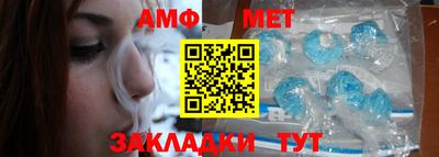 кокаин колумбия Кунгур