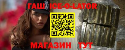 кокаин колумбия Кунгур