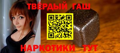 кокаин Кулебаки