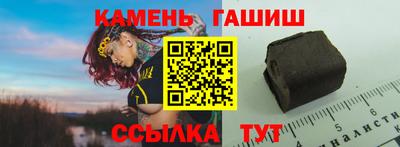 кокаин Кулебаки