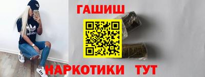 кокаин колумбия Кунгур