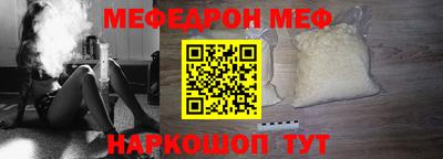 кокаин колумбия Кунгур