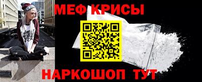 экстази Кумертау