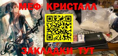 кокаин колумбия Кунгур