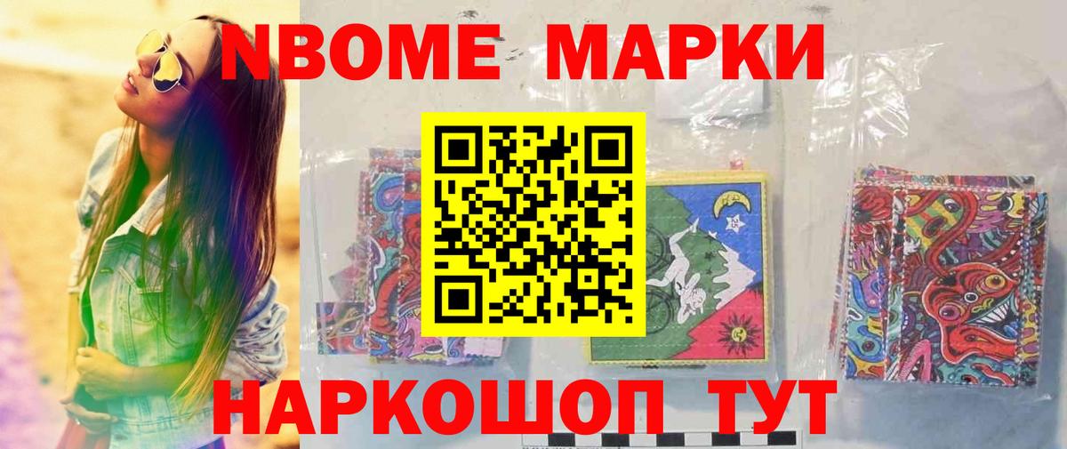 ЛСД экстази кислота  Вход с VPN  LSD-25 экстази ecstasy  Ипатово 